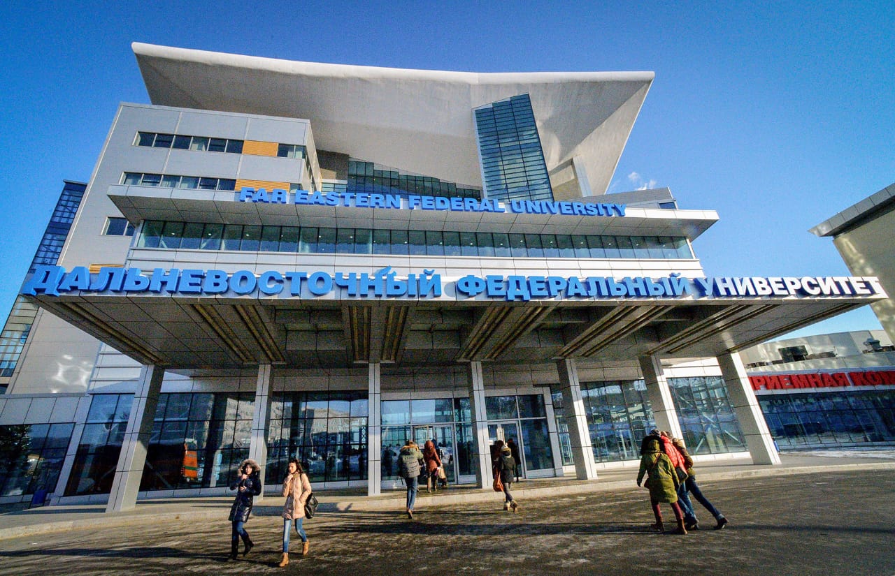 Opportunité : la Russie ouvre ses portes aux étudiants togolais