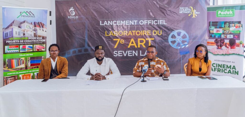 Togo : Sohlo Films ouvre le Laboratoire du 7ᵉ Art et lance un appel à candidatures aux réalisateurs et cinéastes